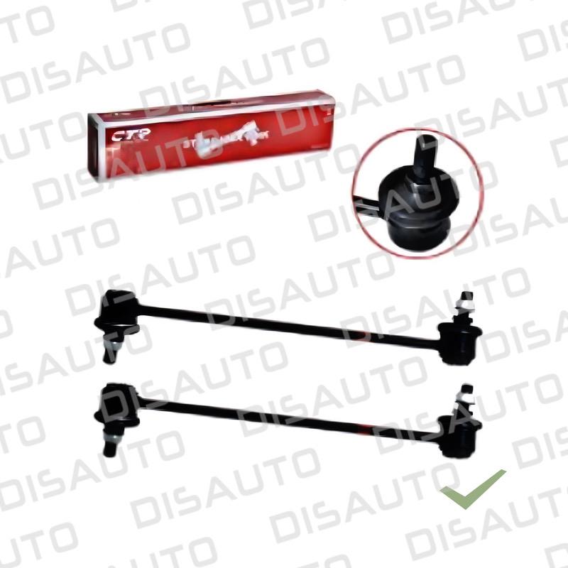Barra Link/Estabilizadora Delantera LH/RH Chevrolet Optra Todos