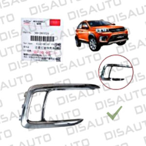Bisel Cromado Delantero Inferior Derecho Chery Tiggo 2 1.5L 2018 al 2021