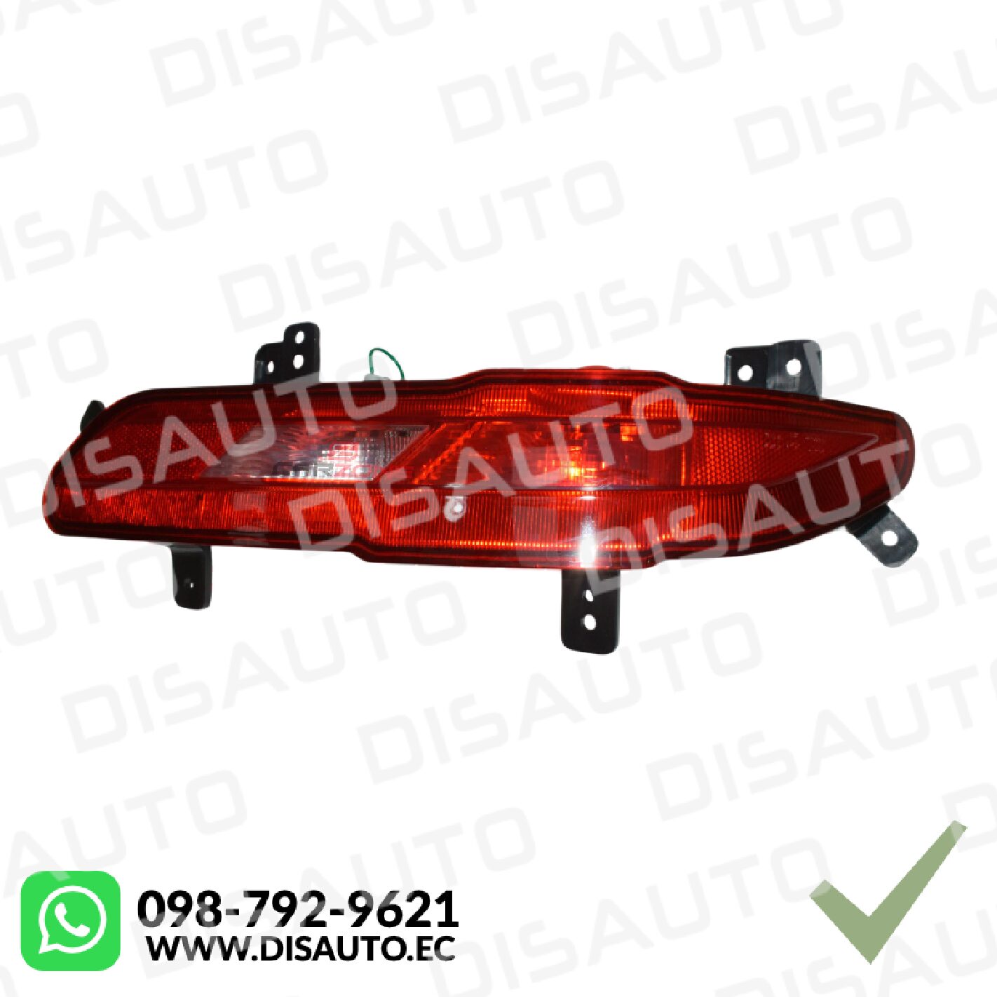 FARO POSTERIOR (IZQUIERDO) GUARDACHOQUE SHINERAY G01 2021 LH