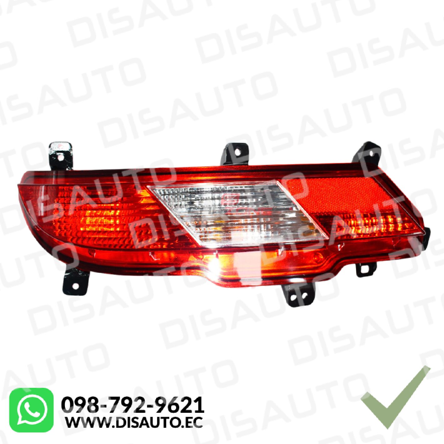 FARO POSTERIOR DE GURDACHOQUE (DERECHO) RH DFSK GLORY 500 2022+