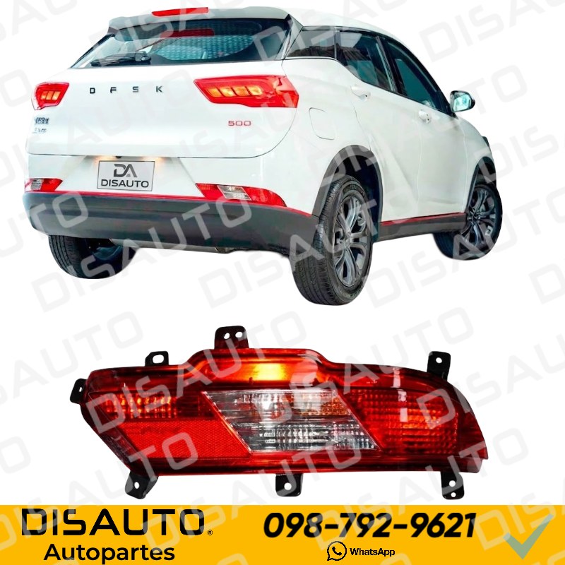 faro_guardachoque_posterior_glory_500